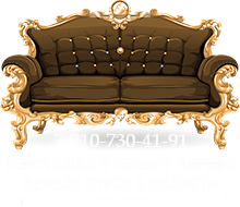 Перетяжка и ремонт мякгой мебели Курск и область